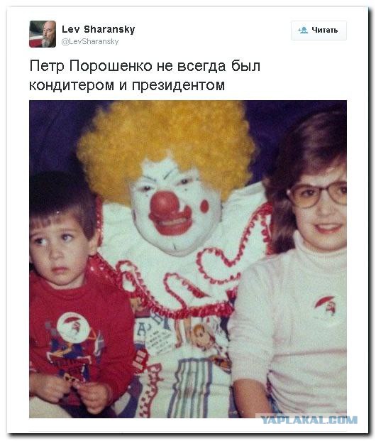 Стартовала акция "Ответь Порошенко"