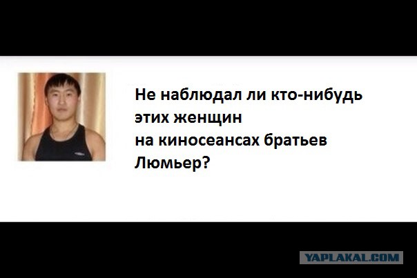 Подборка ретро-женщин.