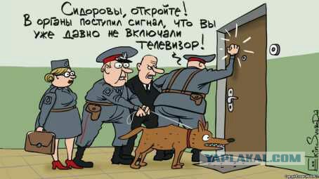 Как делаются вбросы