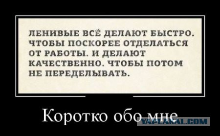 Картинки на субботу