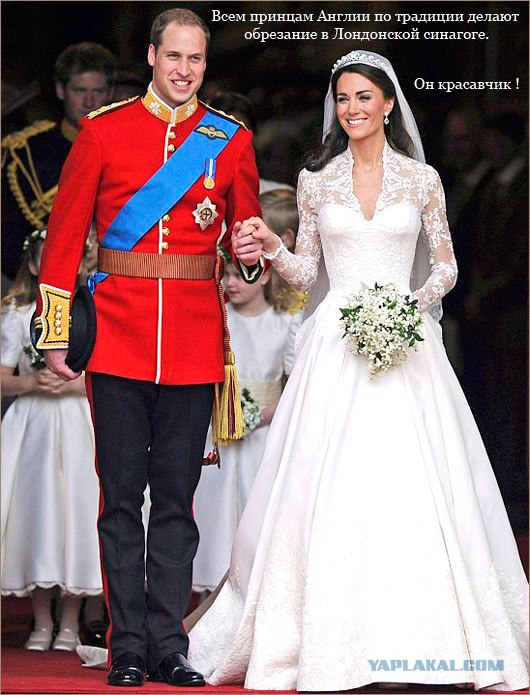 и у явреев проблемы,