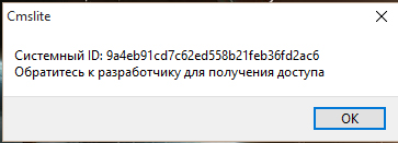 За что я люблю китайцев