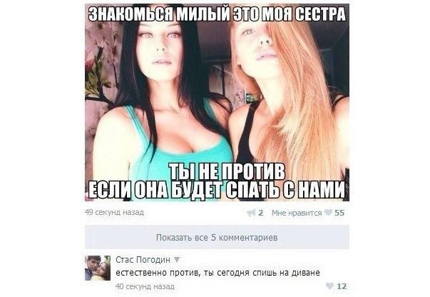 А давайте улыбнёмся В Новом Году