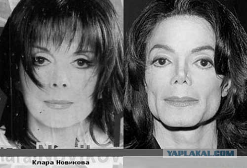 Бывают в жизни совпадения