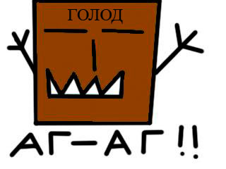 Газенваген