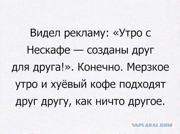 Всяко-разно из интернета
