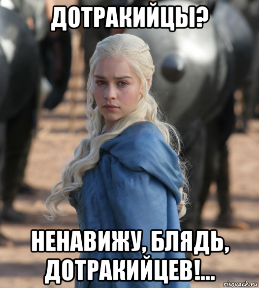 Юмор не для всех