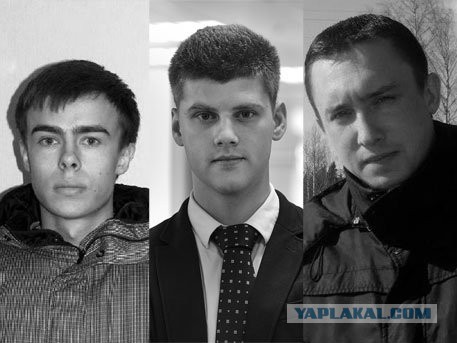 Самолёт Минобороны Ту-154 потерпел крушение в Чёрном море