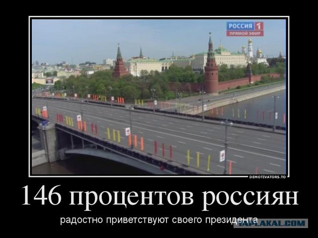 Задержанным на акциях против Сами-знаете-кого грозит до 10 лет тюрьмы