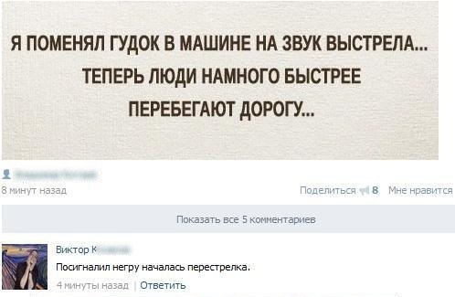 Всякие разные картинки
