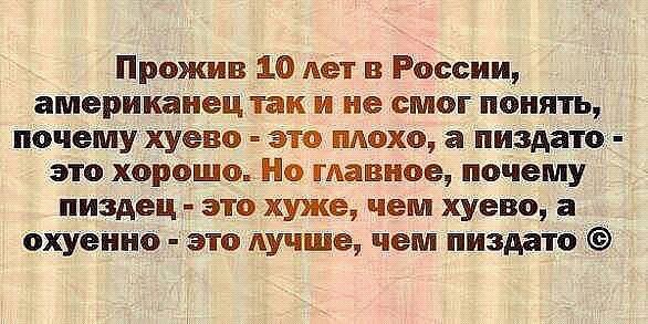 13 анекдотов в формате  .jpg