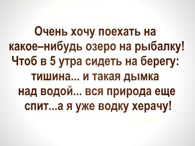 Смешные картинки