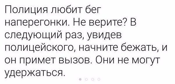 "Административный беспредел": юристы выступили против презумпции доверия полиции