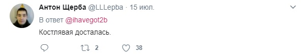 Придумайте фразу, которую можно сказать как в постели, так и на семейном ужине