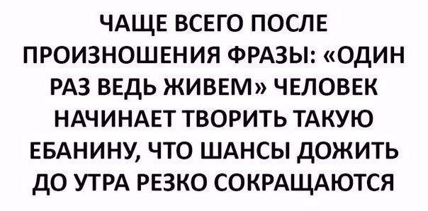 Опять соцсети...