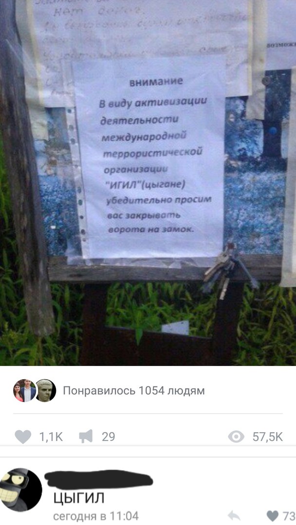 130 картинок для поднятия настроения!
