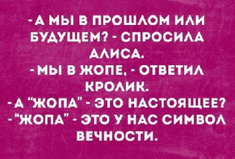 Забавные шутки, фразы и комментарии из этих ваших интернетов