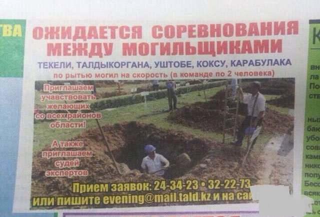 Просто картинки