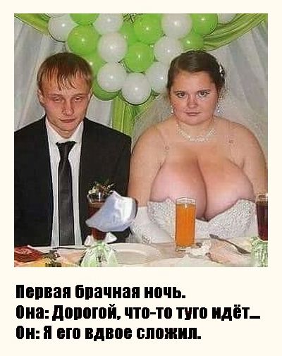 Жизнь удивительна. 30+