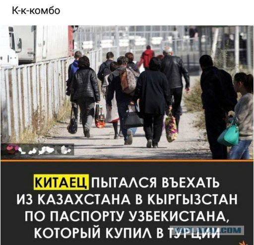 Зря вы это всё...