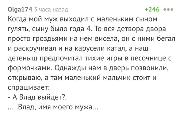 Обещал украденное - ловите 80 картинок с ЯПа