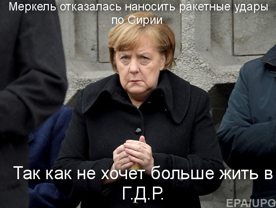 Смешные комментарии из социальных сетей 13.04.2018