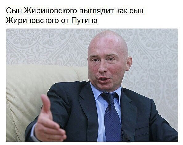 Человек разумный. Но это не точно