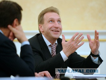 Госдума готовит законопроект «О защите чести и достоинства президента РФ»