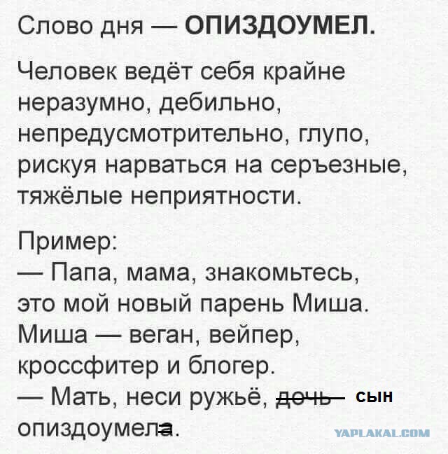 И сбоку бантик