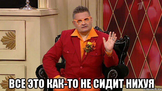 Восемь самых тупых телешоу