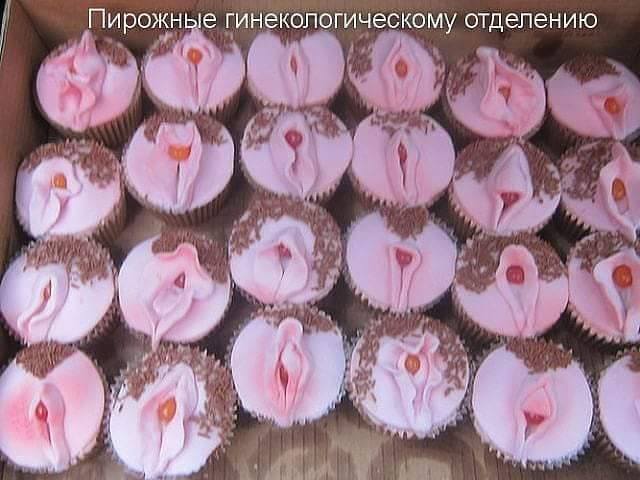 WTF: что тут происходит?