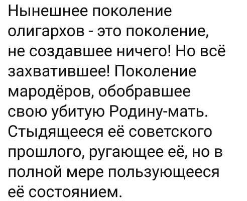 Путин подписал закон о пенсионной реформе