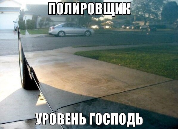 Немного веселых картинок из этих наших интернетов