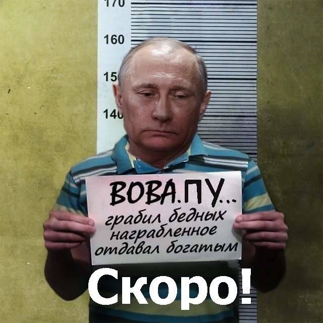 Чиновница Глацких: "ну ляпнула, понимаете..."