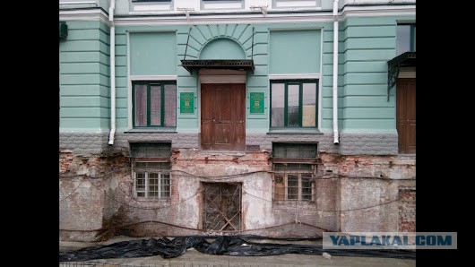 В России до 19 века был субтропический климат