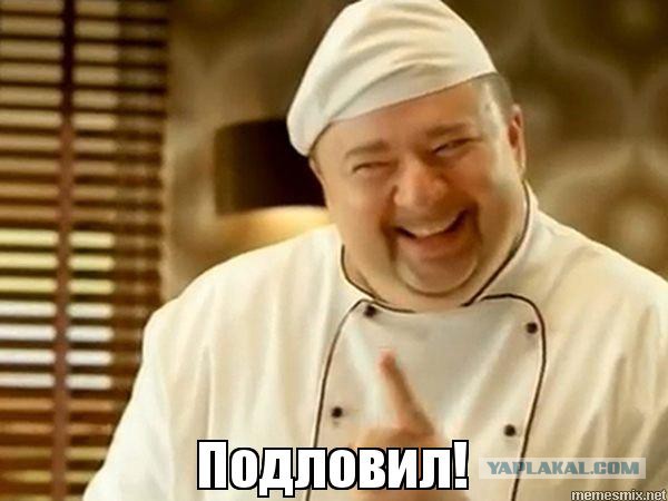 Глава Чувашии покупает жене «Тойоту» в кредит