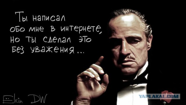 Некрасивый мужчина - да это же находка!