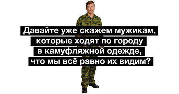 Картинки разные нужны, картинки всякие важны