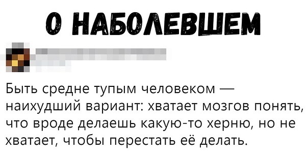 Wargaming 56