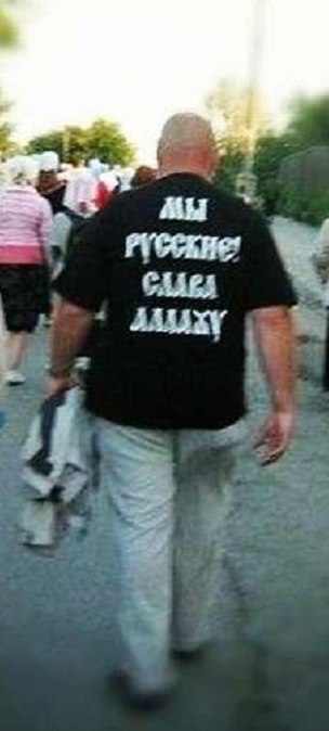 Чудики из социальных сетей