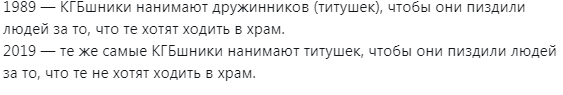 Ответ мэра Екатеринбурга