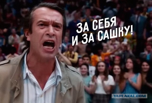 Привет ЯПовец!