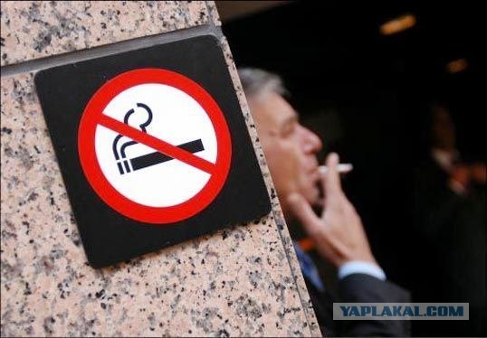 Бросить курить легко