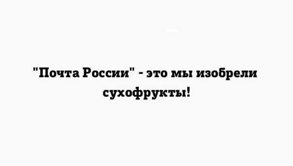 Немного картинок для настроения 09.10.19