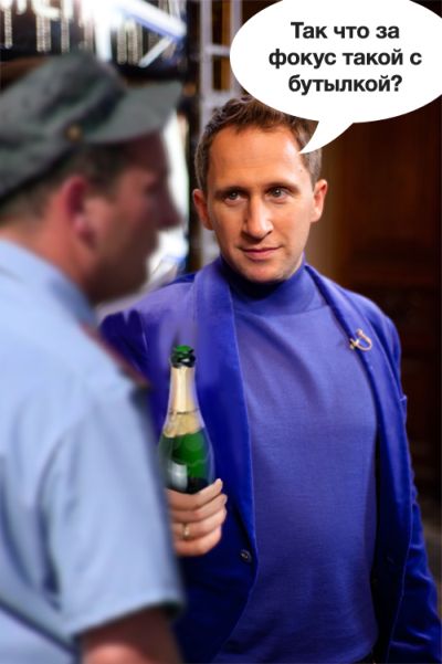 Готовы удивляться?