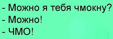 «Я не хочу стирать носки и трусы своего мужа»: подруга рассказала, почему она не выходит замуж