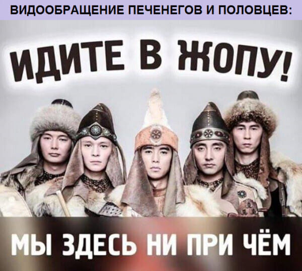 Пара-пара-пам! Фьють! От 15.04.2020
