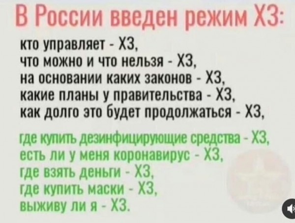 Что РЕАЛЬНО происходит в Москве