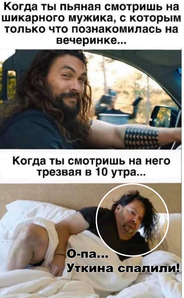 Бредзона 18.04.20