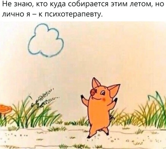 Немного картинок для настроения 100